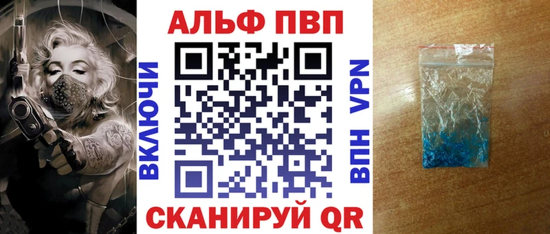 Виды наркоты Знаменск Метамфетамин  КОКАИН  Кетамин  Марихуана  ГАШИШ  Амфетамин  МЕФ 