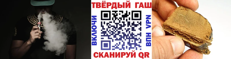 KRAKEN зеркало  Знаменск  ГАШИШ Изолятор  купить наркотик 