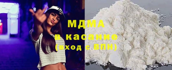 2c-b Елабуга