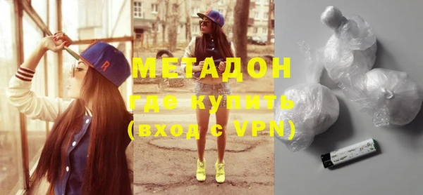 2c-b Елабуга