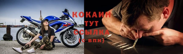 2c-b Елабуга