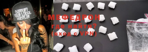 дистиллят марихуана Ельня