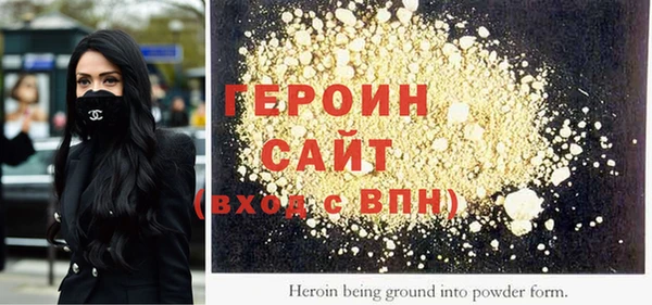 2c-b Елабуга