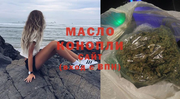 экстази Елизово