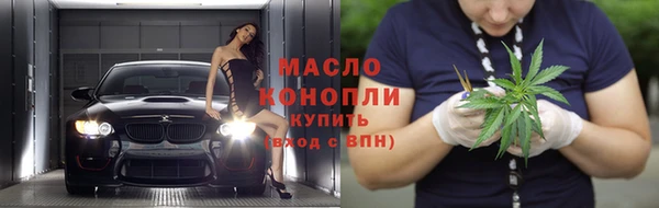 2c-b Елабуга