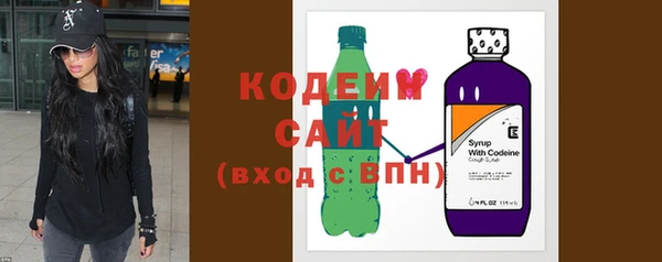 экстази Елизово
