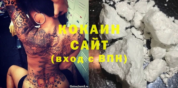 2c-b Елабуга