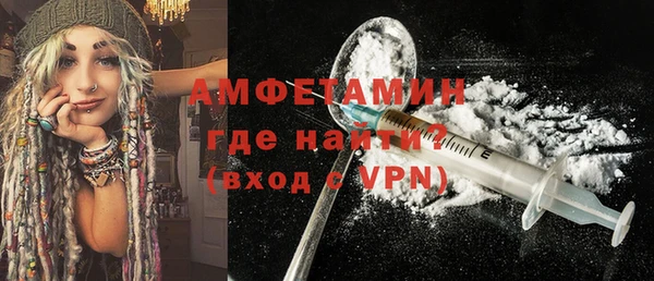 2c-b Елабуга