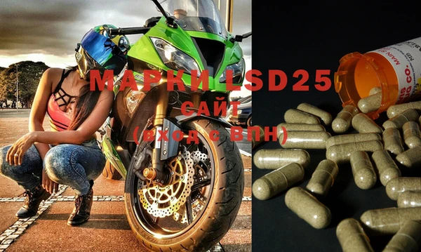2c-b Елабуга
