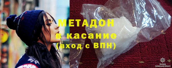 2c-b Елабуга