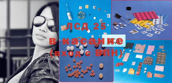дистиллят марихуана Ельня