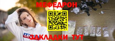 героин Ипатово