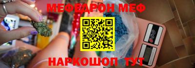 бошки Изобильный