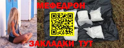 бошки Изобильный