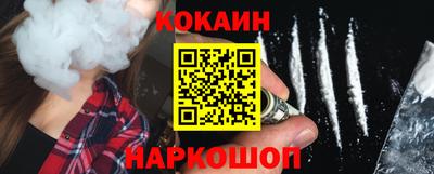 таблы Ирбит
