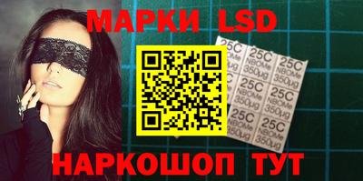 твердый Кандалакша