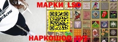 мяу мяу мука Канаш