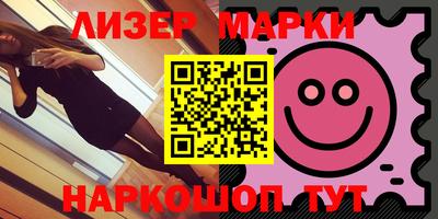 таблы Ирбит