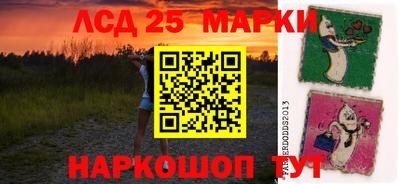 героин Ипатово