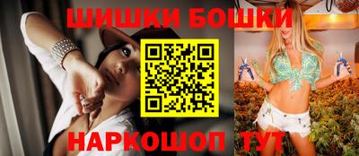 твердый Кандалакша