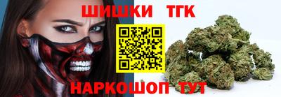 таблы Ирбит