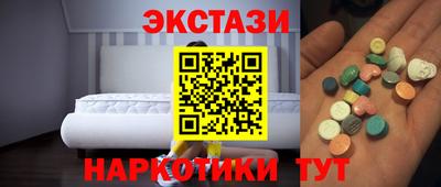 мяу мяу мука Канаш
