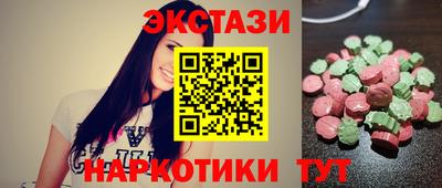 твердый Кандалакша