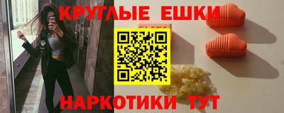 твердый Кандалакша