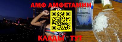 каннабис Камышлов
