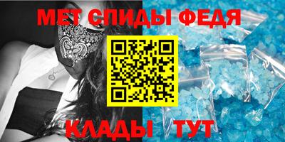 бошки Изобильный