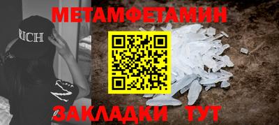 бошки Изобильный