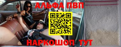 твердый Кандалакша