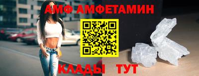каннабис Камышлов