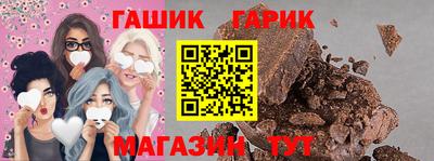 каннабис Камышлов