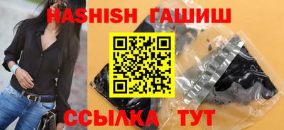 таблы Ирбит