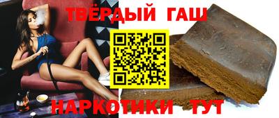 каннабис Камышлов
