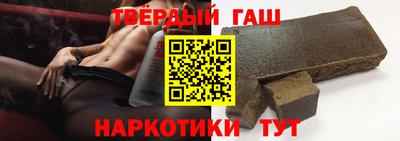 мяу мяу мука Канаш