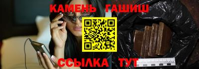 мяу мяу мука Канаш