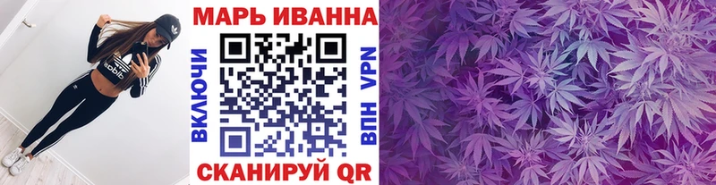 Каннабис MAZAR  маркетплейс официальный сайт  Знаменск 